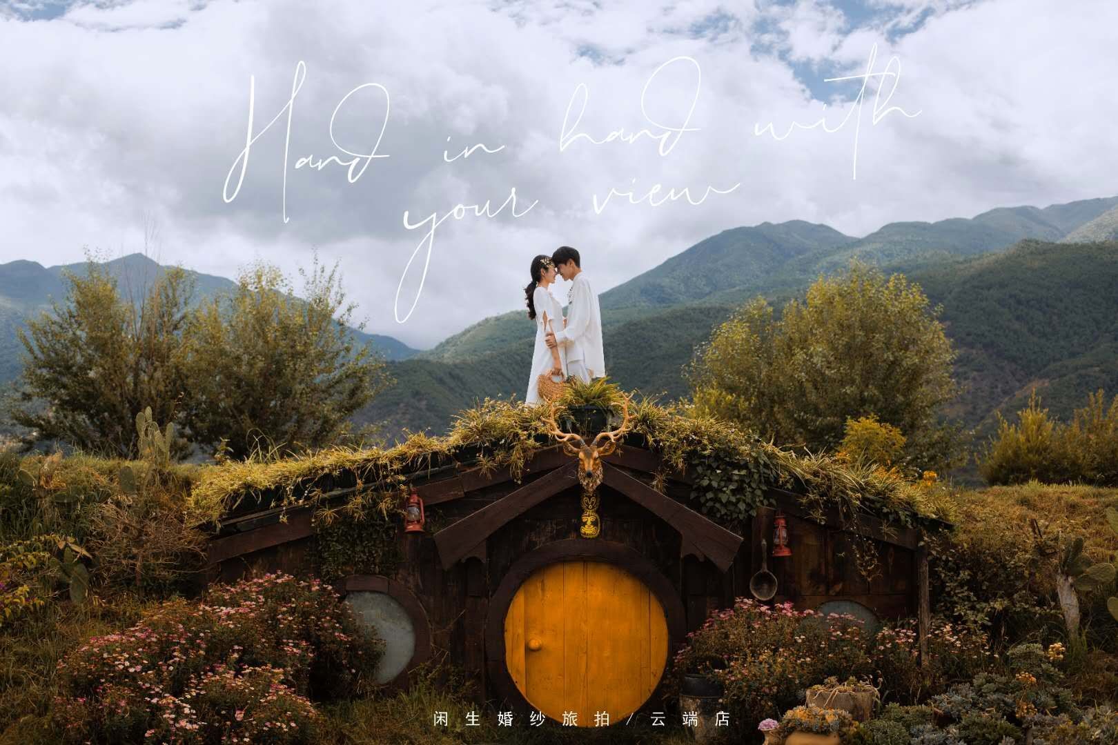 婚纱旅拍请找我💑