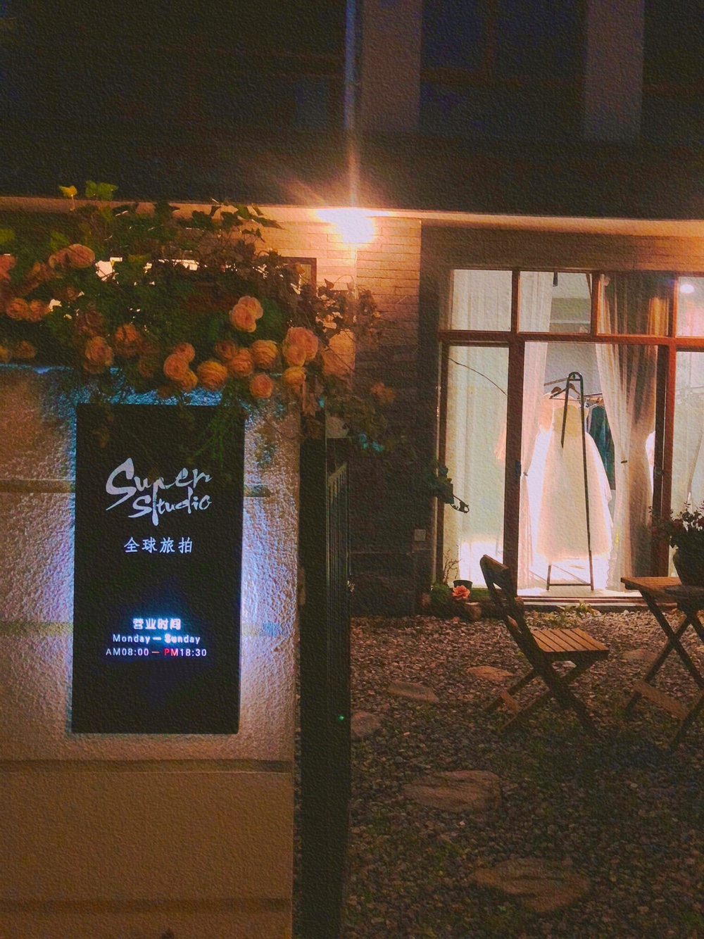 SuperStudio全球旅拍