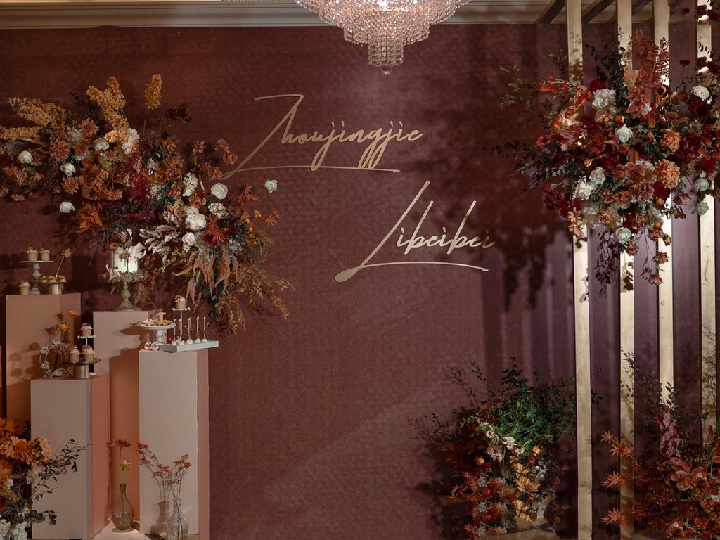 《玖时度婚礼》−爱的诉说