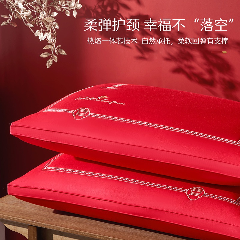 【水星家纺】 40S全棉柞蚕丝复合囍嫁纳福抗菌蚕丝纤柔对枕