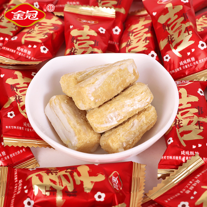 金冠品牌系列糖果
