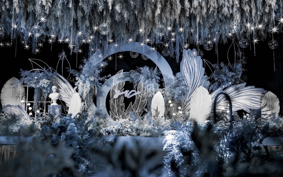 蓝色梦幻星空婚礼