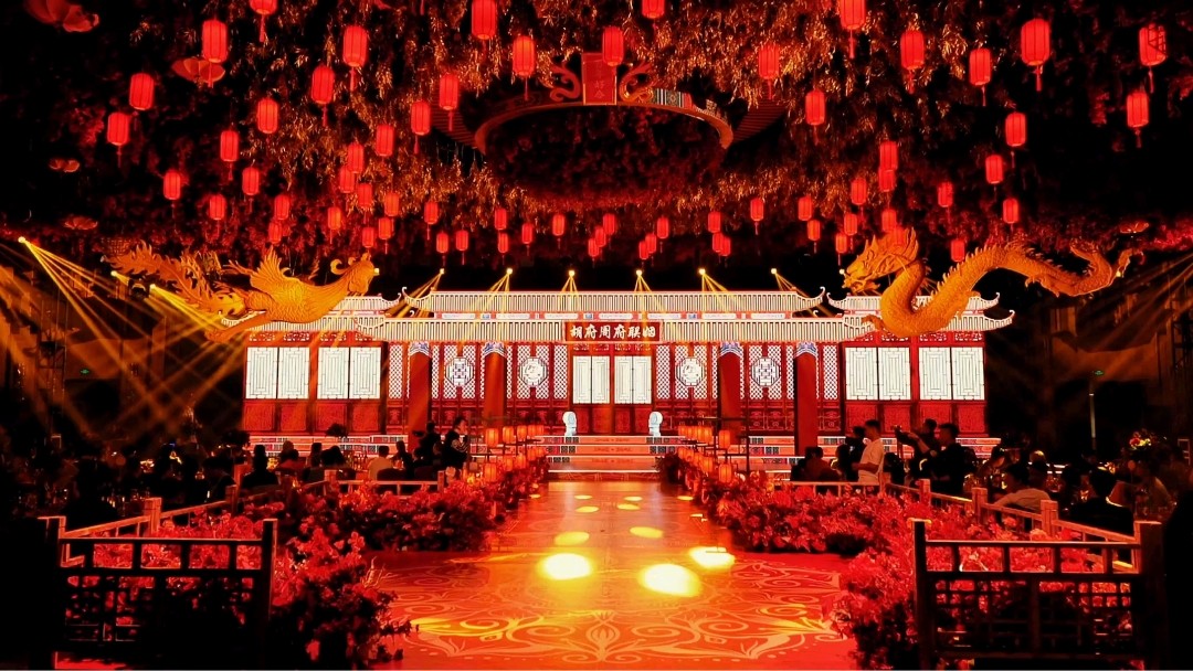 阿宾国风司仪震撼开场