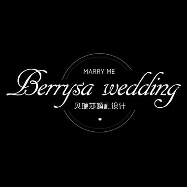 Berrysa婚礼设计机构