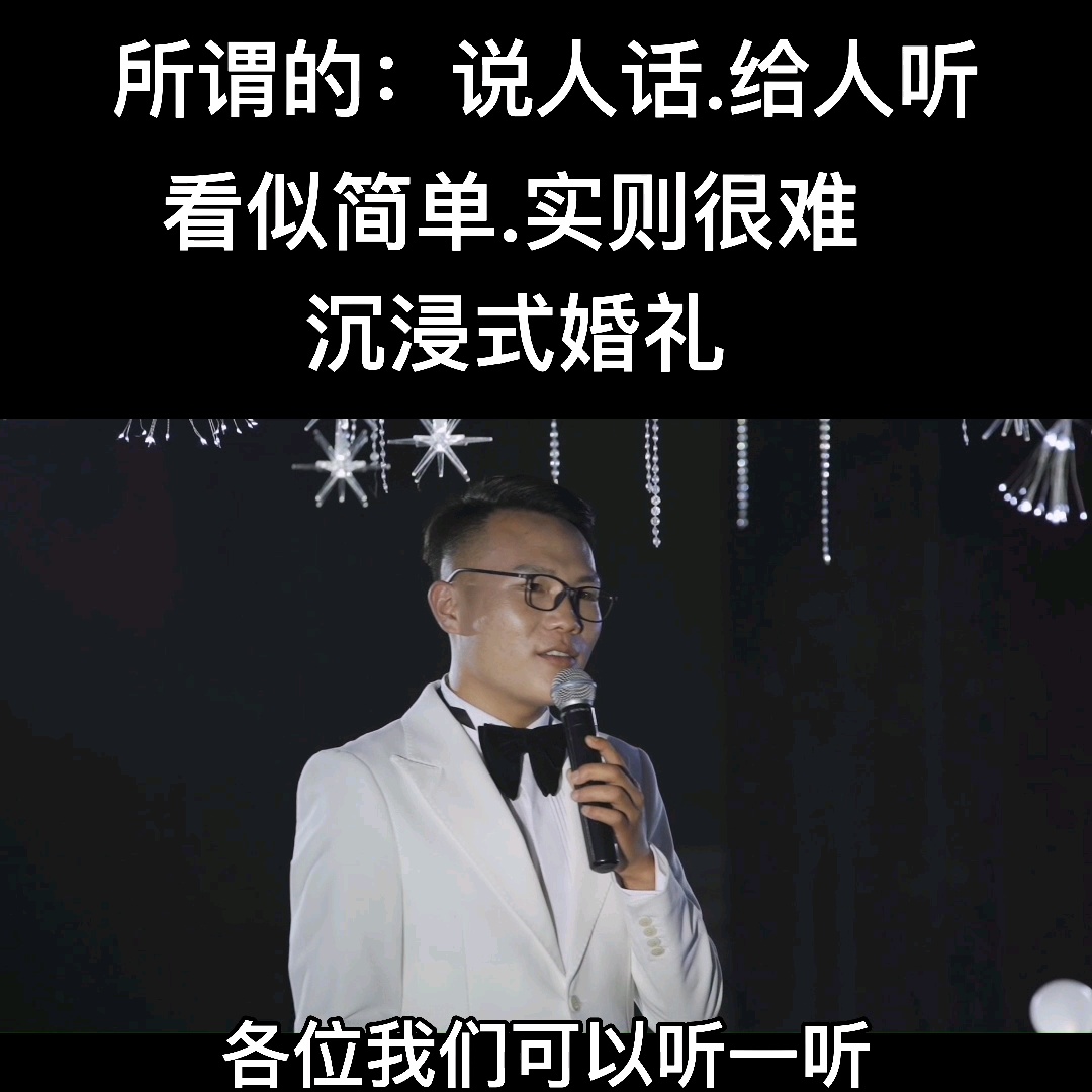 有想法的新人可以看这里