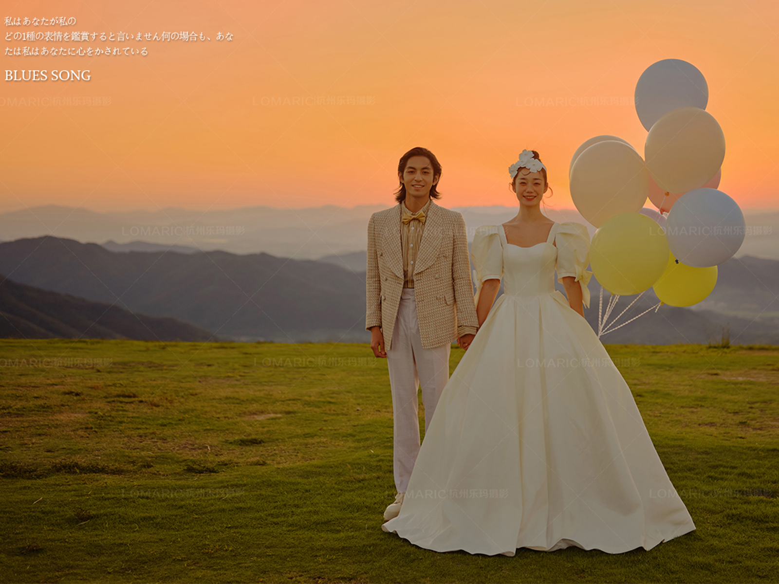 紅紅火火恍恍惚惚哈哈哈哈哈哈哈哈哈哈哈哈哈哈