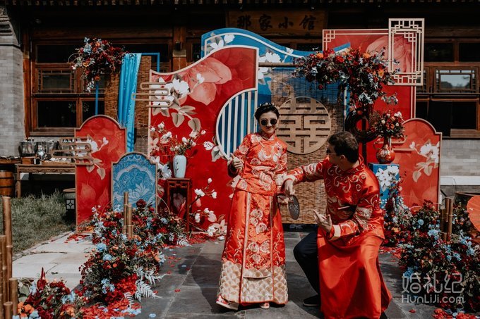 北京四合院，和法国老公的中式婚礼
