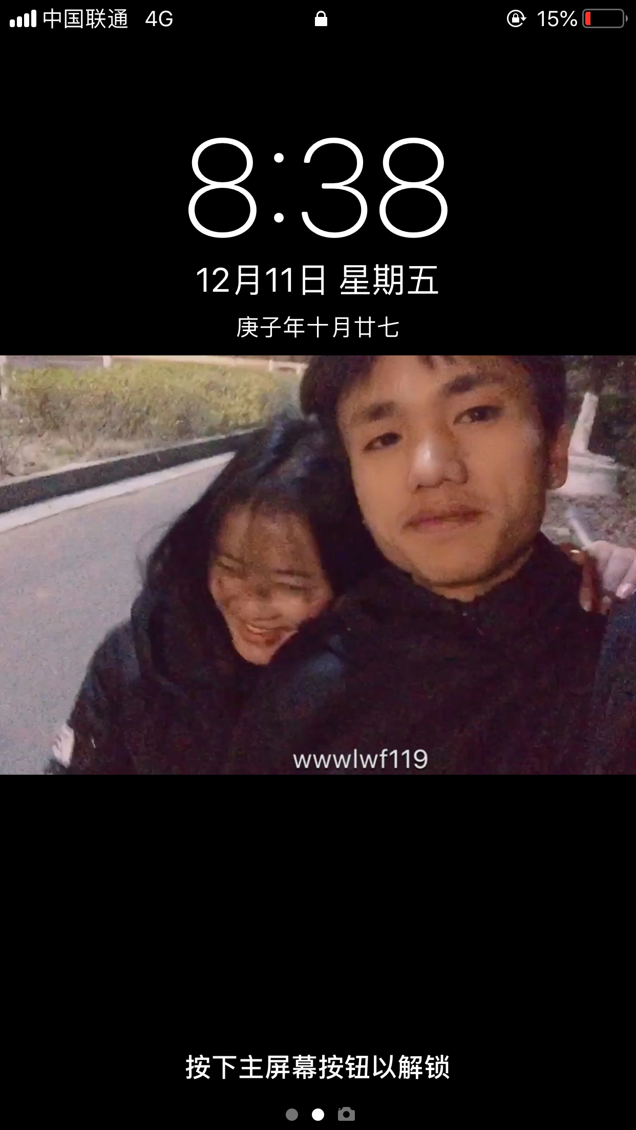 谢谢🙏