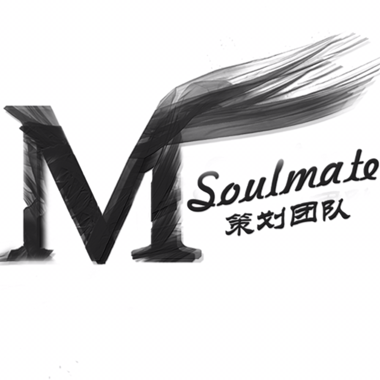 Soulmate婚禮策劃