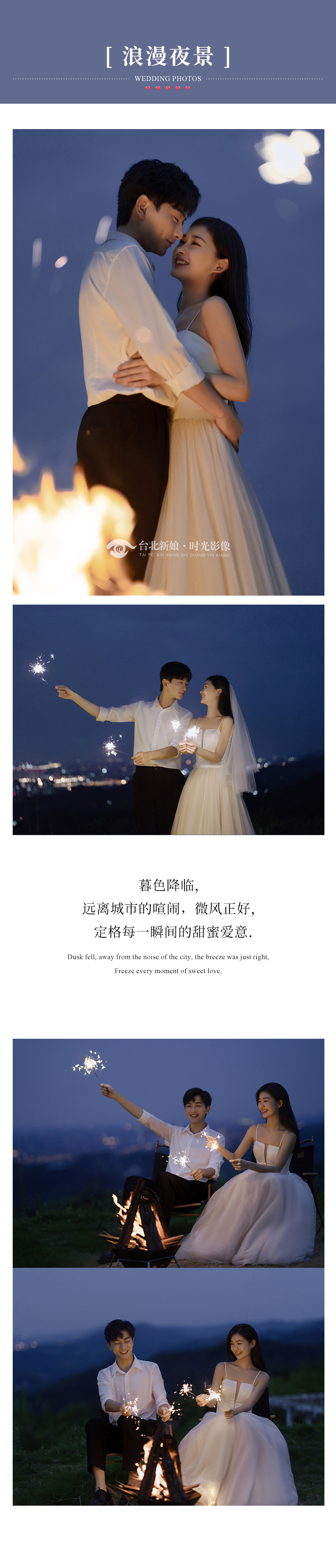 【人氣推薦】總監(jiān)團隊/10服10造/新風格搶先拍