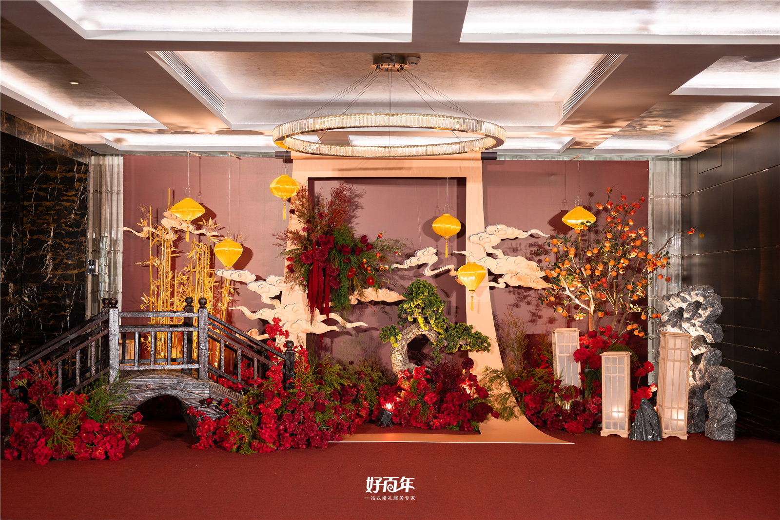 【好百年婚礼策划中心】-良缘偕白头，同梦点华灯