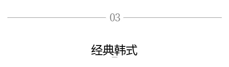 爆甜,被我的小预算喜嫁婚纱美到了