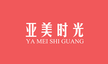 null亚美时光