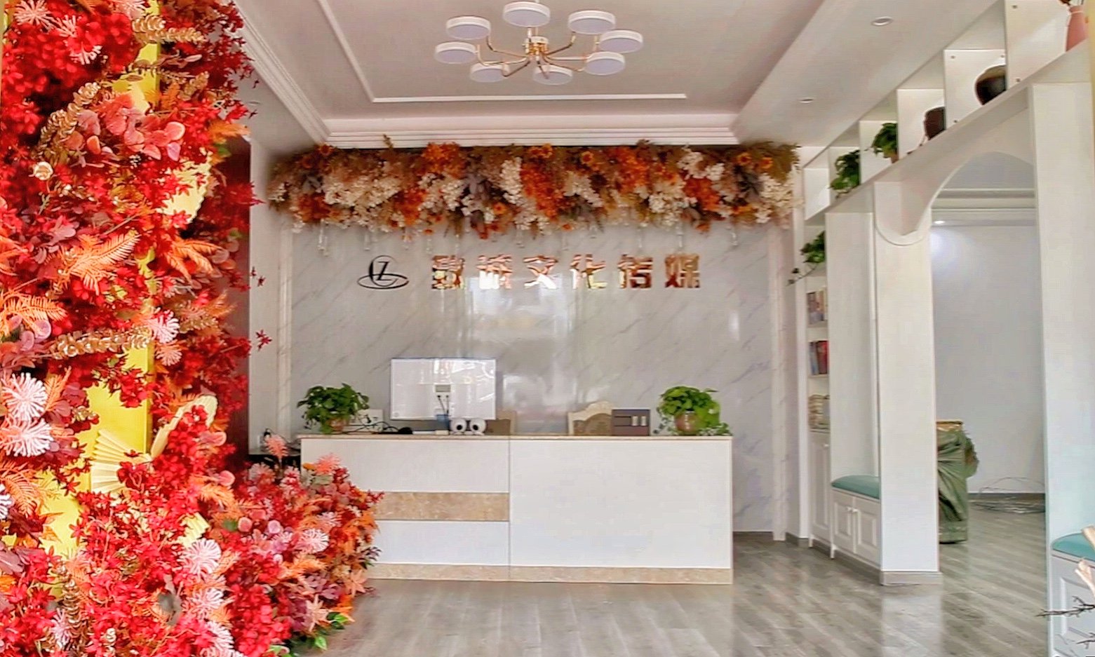万载致诚婚庆礼仪