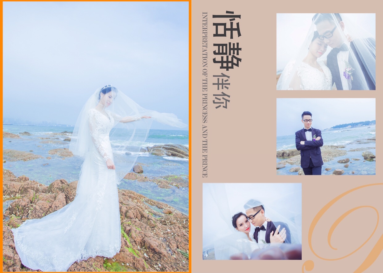 青岛伊啦婚纱_青岛婚纱摄影(2)