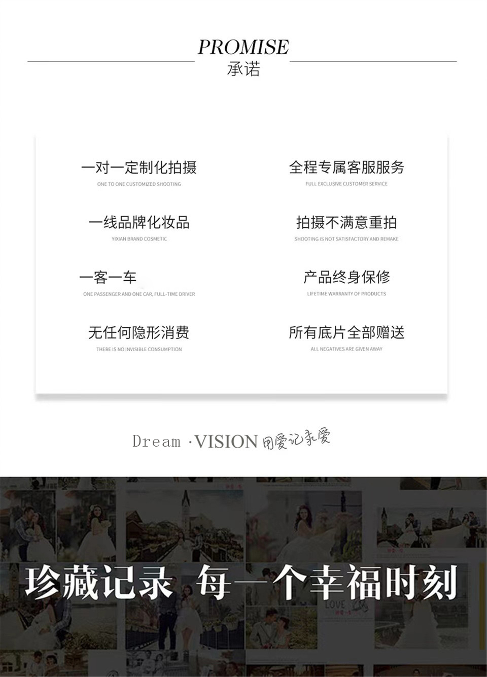 产品包邮丨店长推荐+游艇轻奢/网红打卡