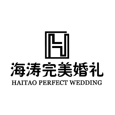 靖远县海涛婚礼工作室