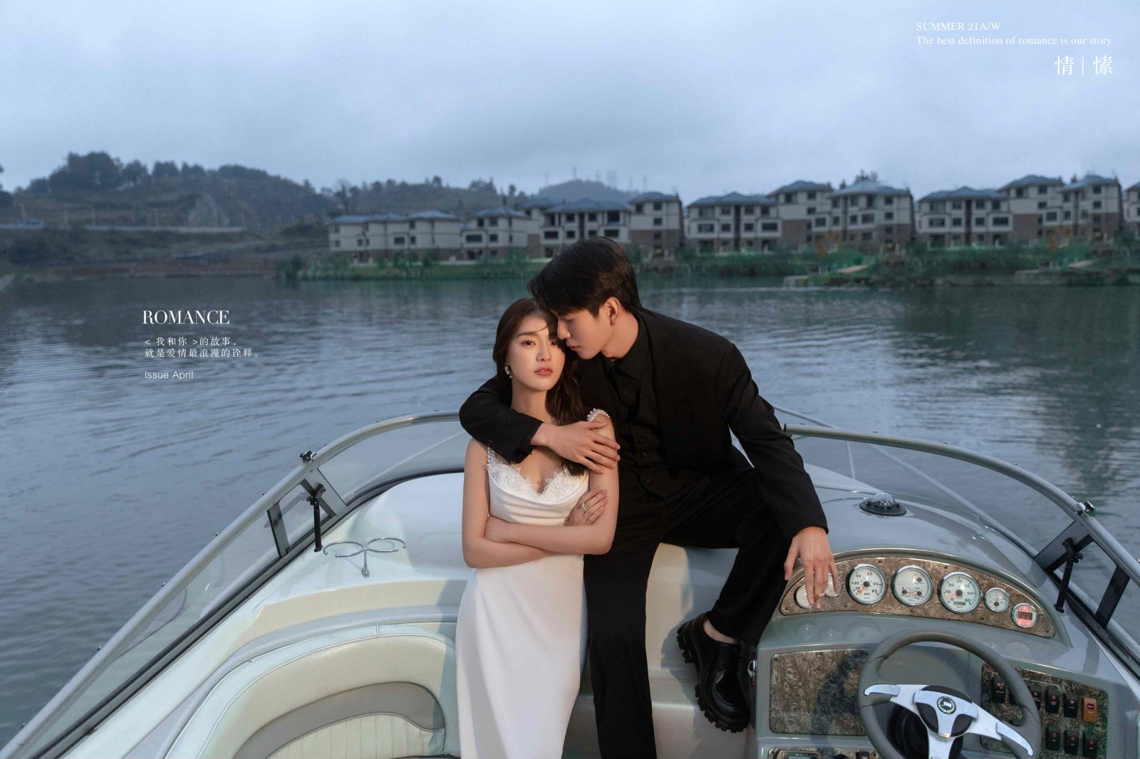 【低调的奢华】系列2内景3外景10套服装