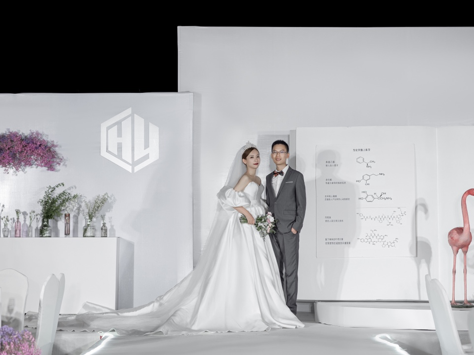           当化学碰撞医学