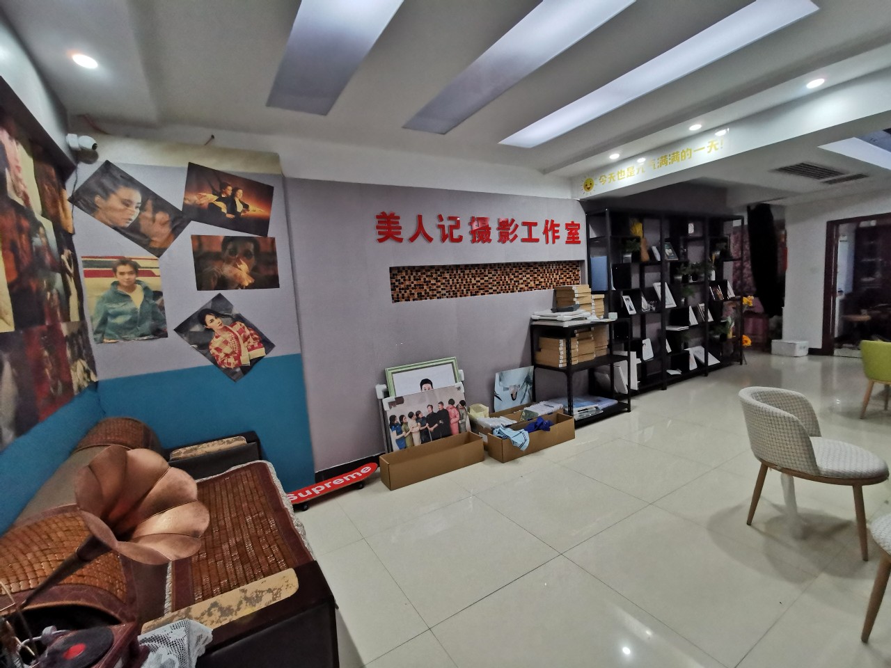 美人记摄影