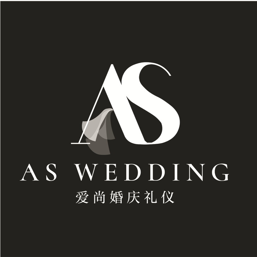 赤壁愛(ài)尚婚慶