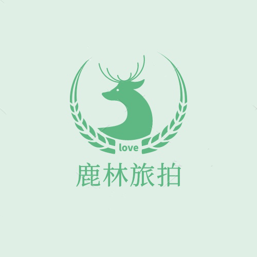 鹿林旅拍
