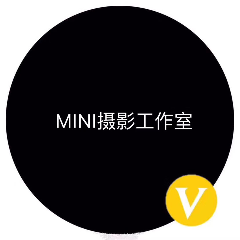 MiNi摄影工作室