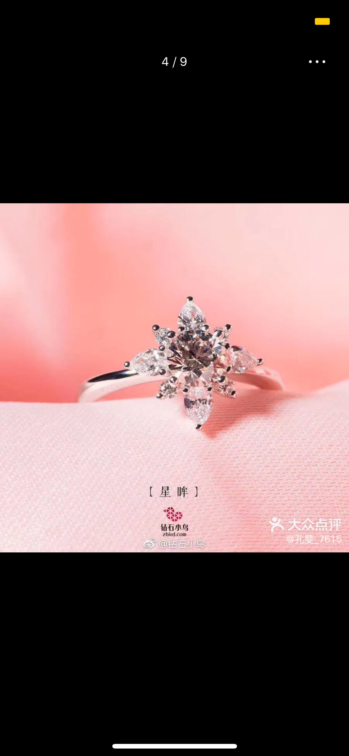 初恋的粉色系
散发出柔软的少女情怀[爱心]