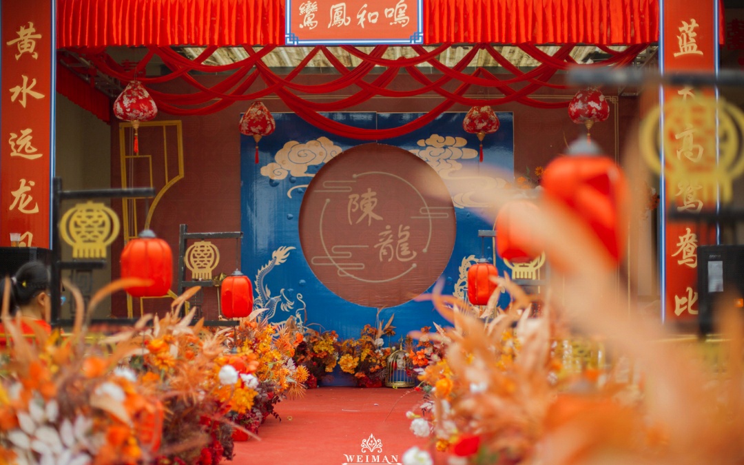 常德唯曼庭院式中式婚礼新款
