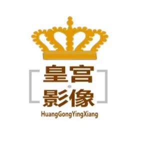 嘉树皇宫影像