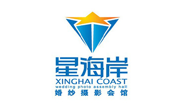 星海岸婚纱摄影