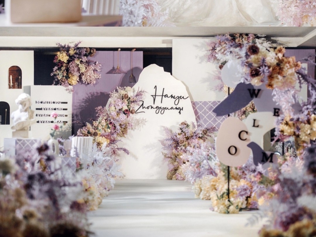 礼辰婚礼|小众系列布置|包含四大金刚