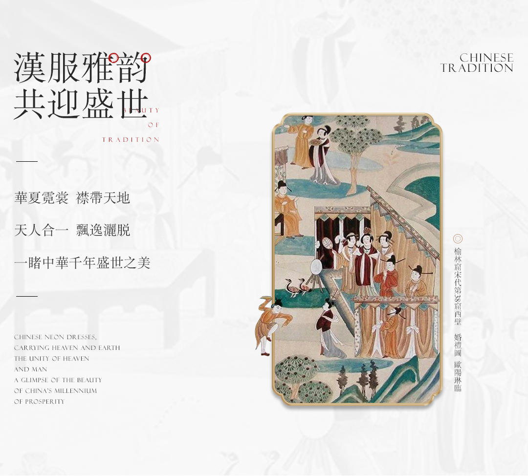 繡玉·良緣丨 新娘熱薦 總監(jiān)攝影團(tuán)隊(duì)一對一拍攝