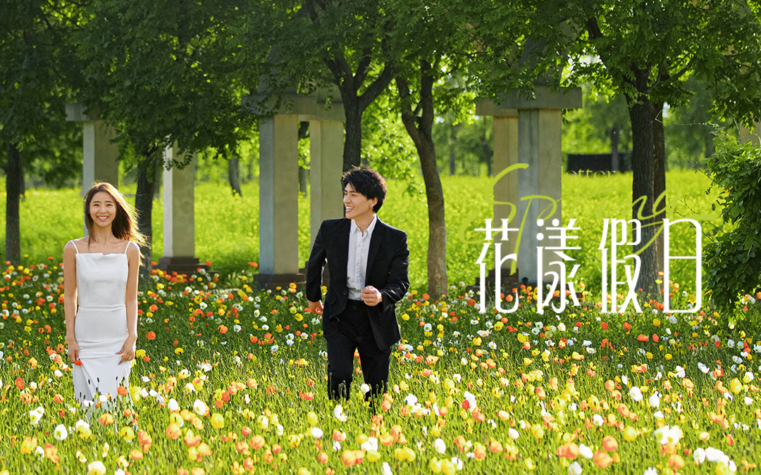 故事感，定制拍攝，深度定制外景婚紗照！