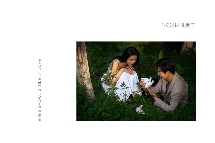 【爱情影像】精选套系丨婚纱照