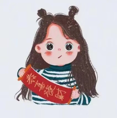 沐沐