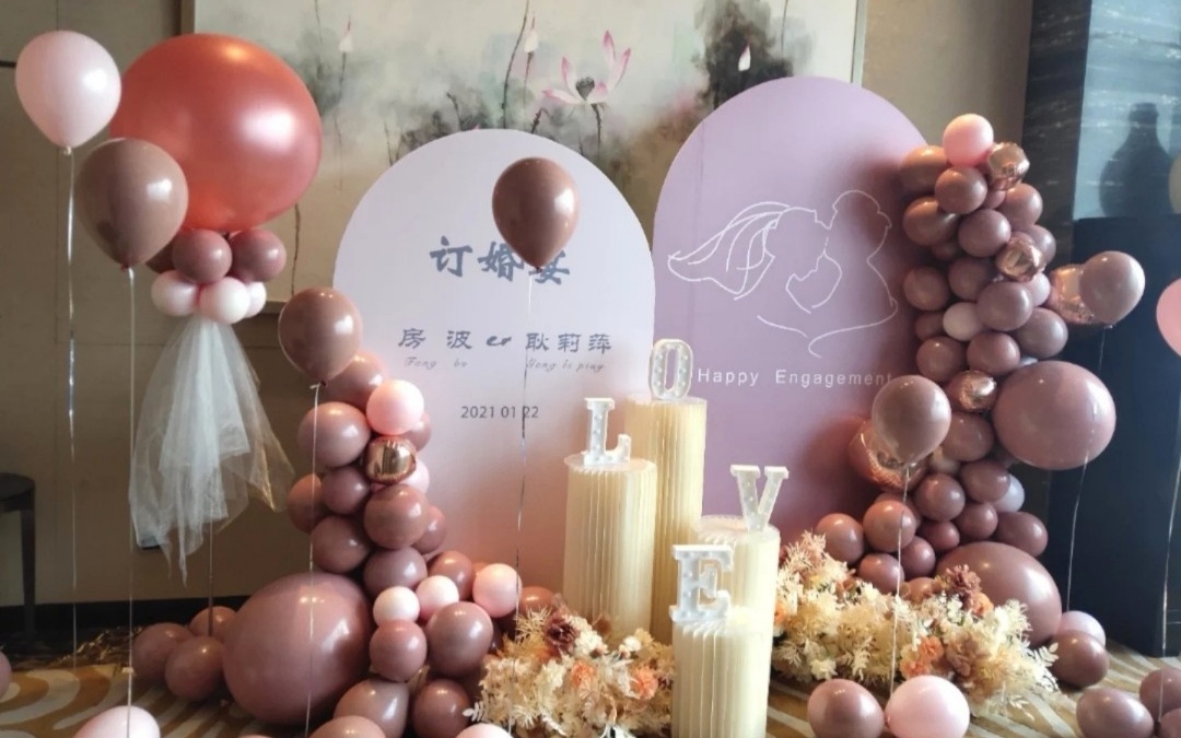 小預(yù)算喜慶紅搭配粉訂婚宴