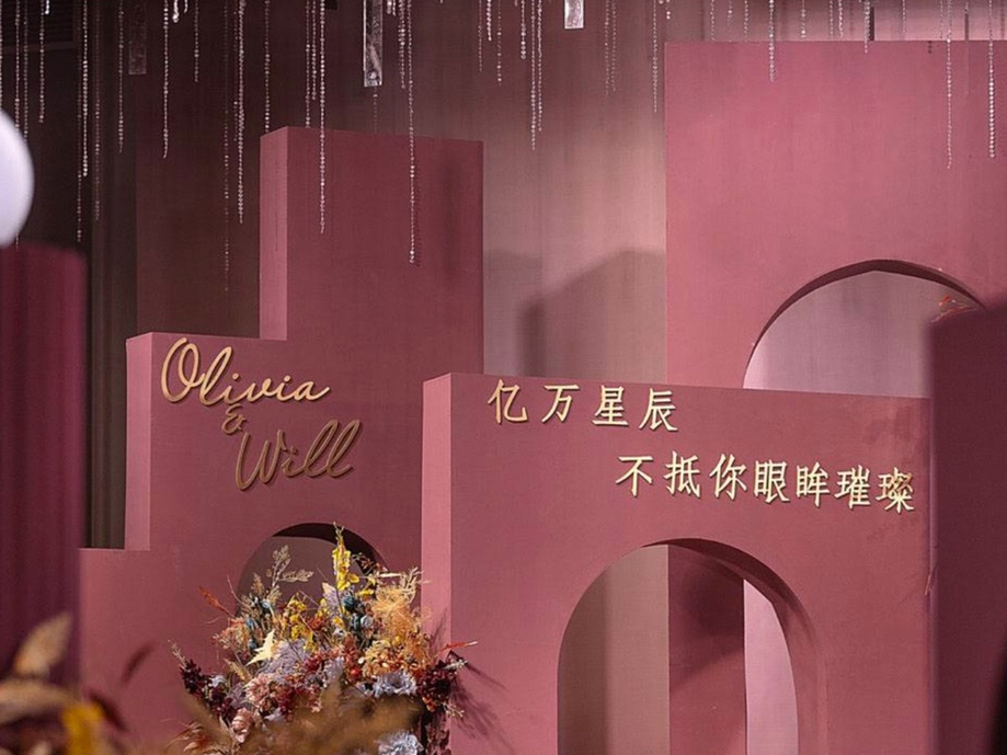 18800高端酒店定制婚礼B报价