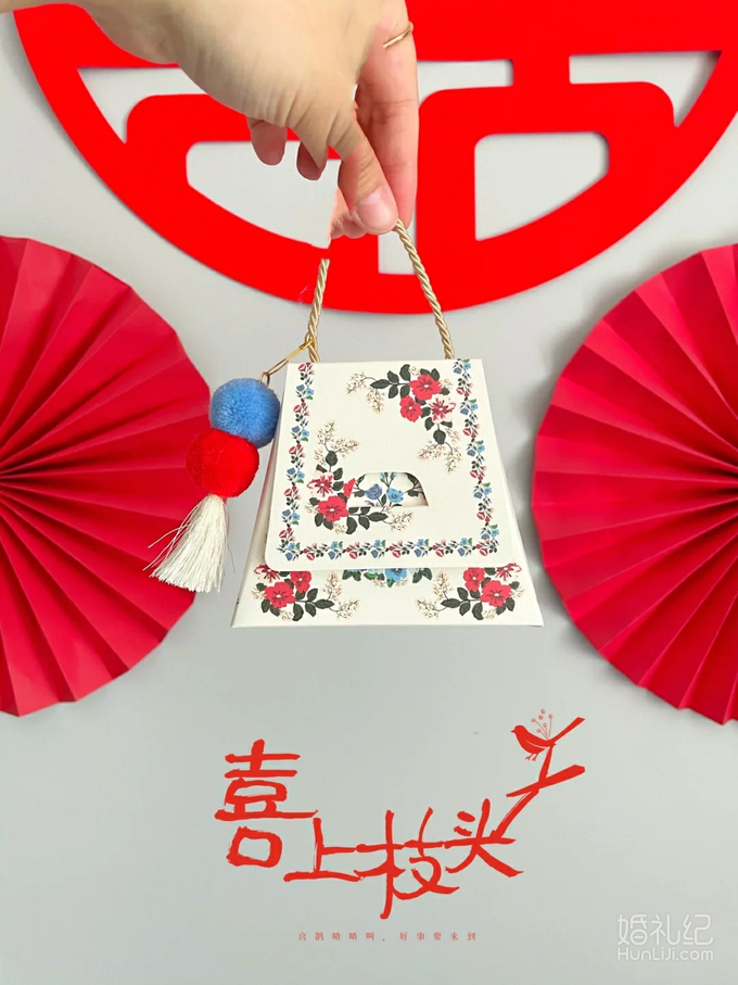 备婚日记｜婚礼伴手礼🎁中式复古喜糖盒