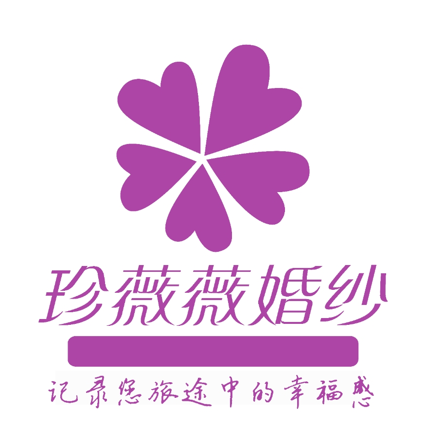 null中山珍薇薇婚纱