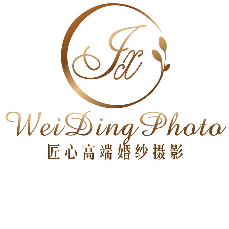 匠心高端婚纱摄影