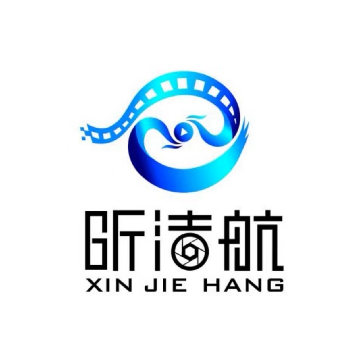 昕潔航跟拍攝影