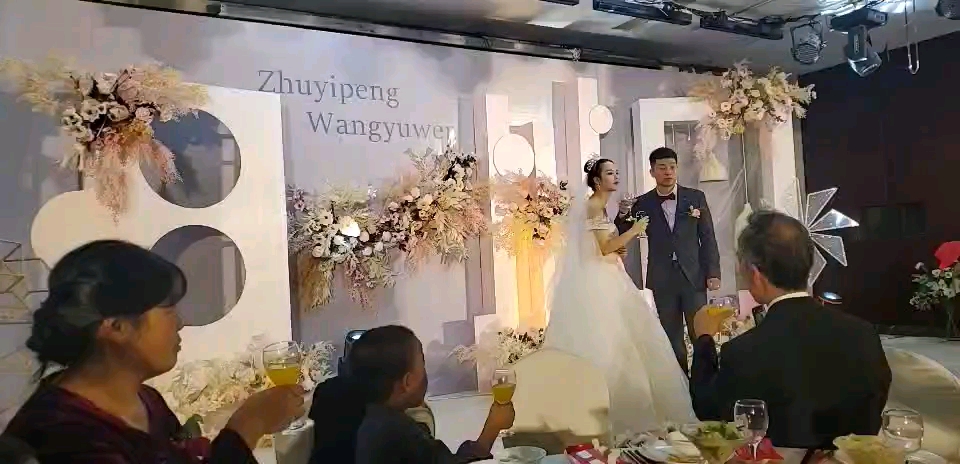 愛尚婚禮香檳色粉色婚禮，皇嘉9樓宴會(huì)廳