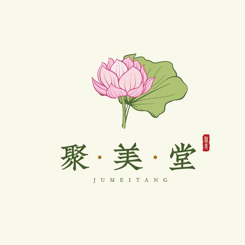 天津聚美堂有限公司