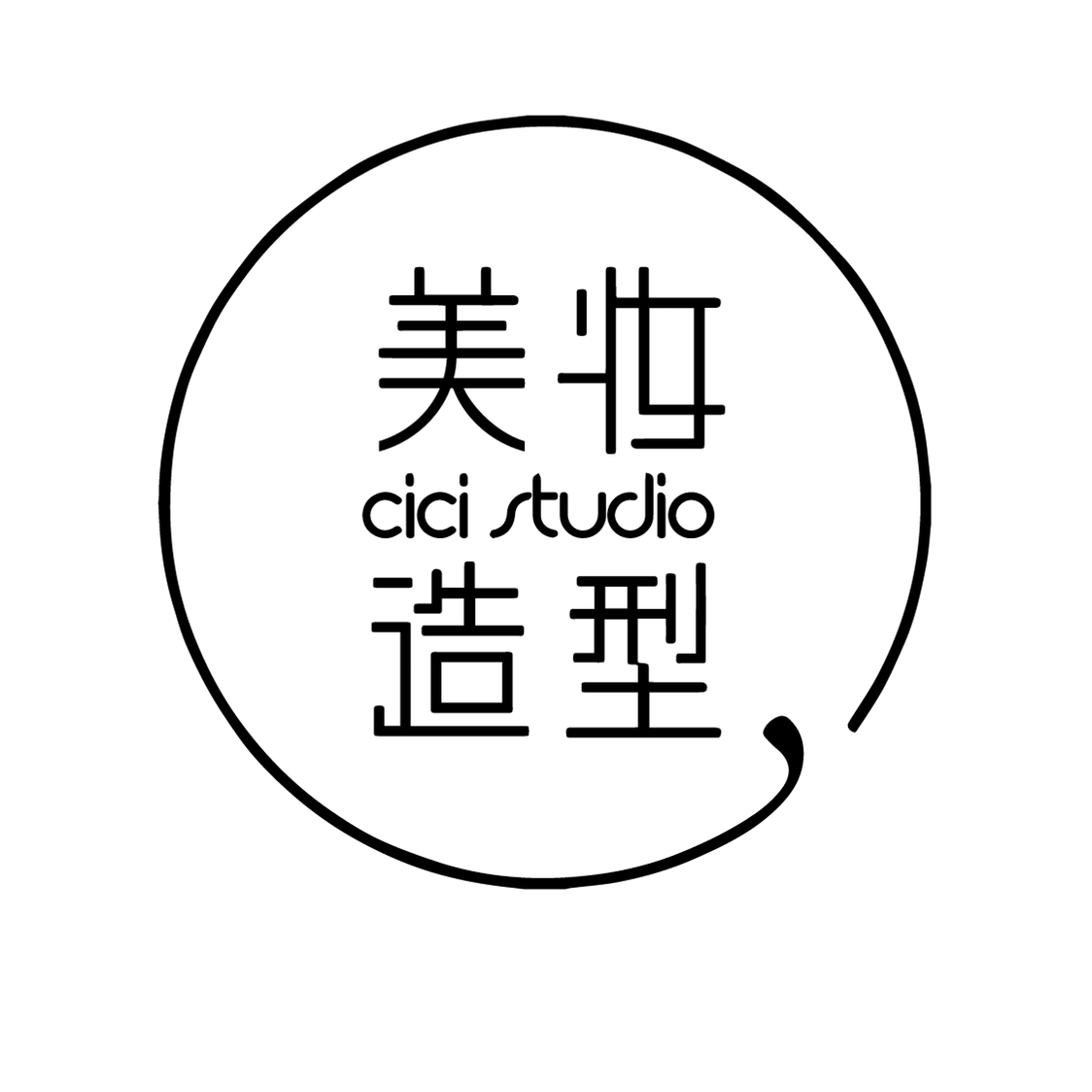 cici studio 美妆工作室