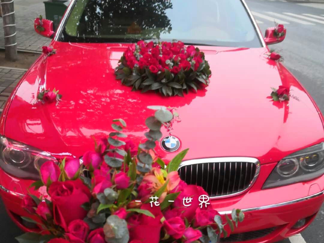 主持人+（服务打包定单）