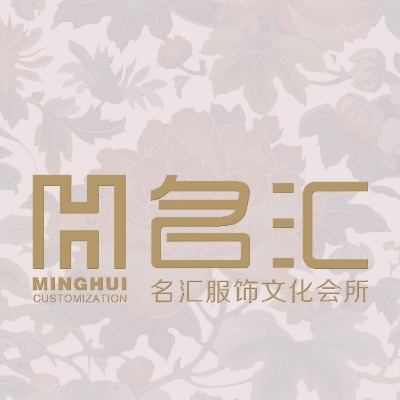 null名汇私人订制