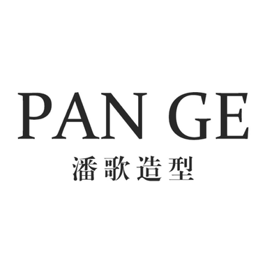 PanGe造型