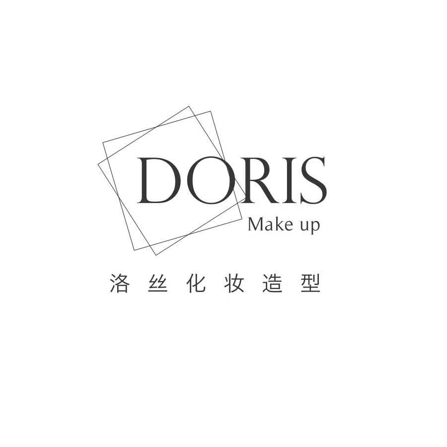 Doris洛丝化妆造型