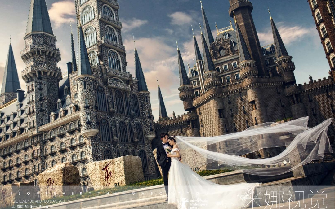 北戴河- 海景真爱套系 3998元